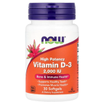 Vitamina D3 2.000ui - 30 softgels / Now